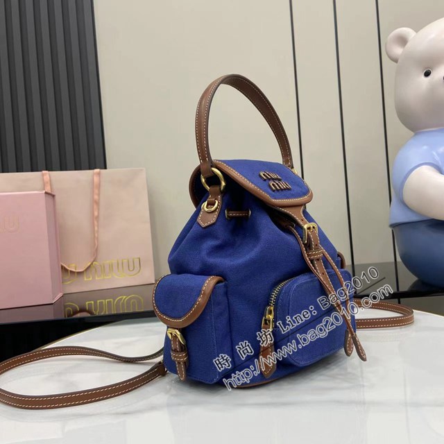 MIU MIU專櫃繆繆最新款背包女士雙肩包 jh2733型號：5BZ043